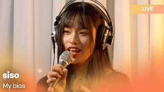 siso (시소)-  My bias(내 머릿속 유명한 사람) | K-Pop Live Session | K-Poppin'