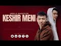 Keshir Meni Amangeldin Aboka Lyric Video