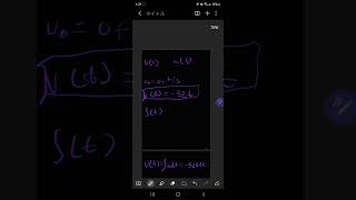 Week 13 TMV problem 3 Physics problem Prof.Dre Math with Jon
