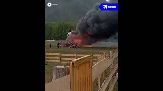 Видео с места крушения вертолёта в Республике Алтай опубликовали очевидцы