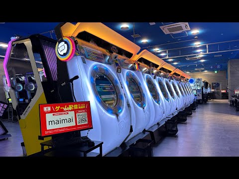 maimai in tokyo - YouTube