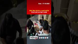 ડીસામાં ‘પરિવાર કાઉ ઘી’નો 4.82 લાખનો જથ્થો સીઝ, પેઢી સામે અગાઉ પણ થઈ ચૂકી છે કાર્યવાહી