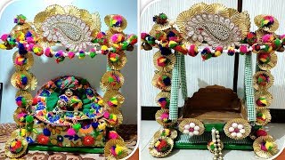 Part 2 - Wooden Jhula Decoration in Traditional Style - DIY - Easy Step by Step