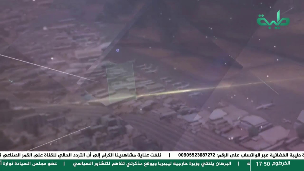 بارا وتحولات الإقليم… حرب السودان وحسابات الخليج | تغطية خاصة لتمرد حميدتي لليوم 1043