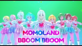 [MMD] MOMOLAND - BBOOM BBOOM