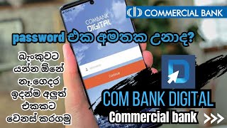 Commercial bank online banking 2023|how to change password combank digital #combankdigital #banking