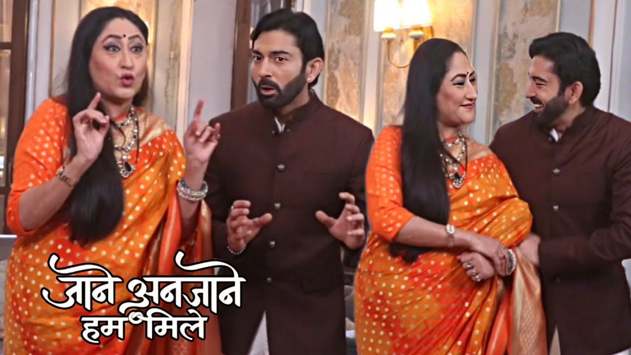 Jane Anjane Hum Mile | बुआ ने Virendra को बताया असली मकसद Radha को अंतिम संस्कार में भेजने का 