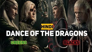Dance of the Dragons : Full Story in Hindi | Part 1