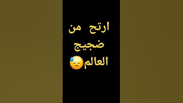 #سورة_آل_عمران #قرآن #محمد_صديق_المنشاوي #قران_بصوت_جميل #المنشاوي_الباكي #المنشاوي_الصوت_الباكى