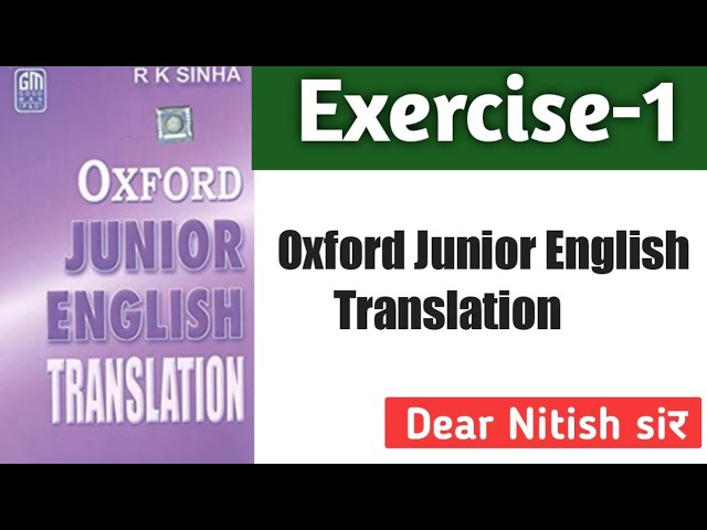  Oxford Junior Workbook 3 Ecousarecycling