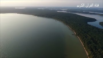 الشيخ حمزة الفار يحاكي الشيخ ياسر الدوسري في أجمل تلاوة خاشعة