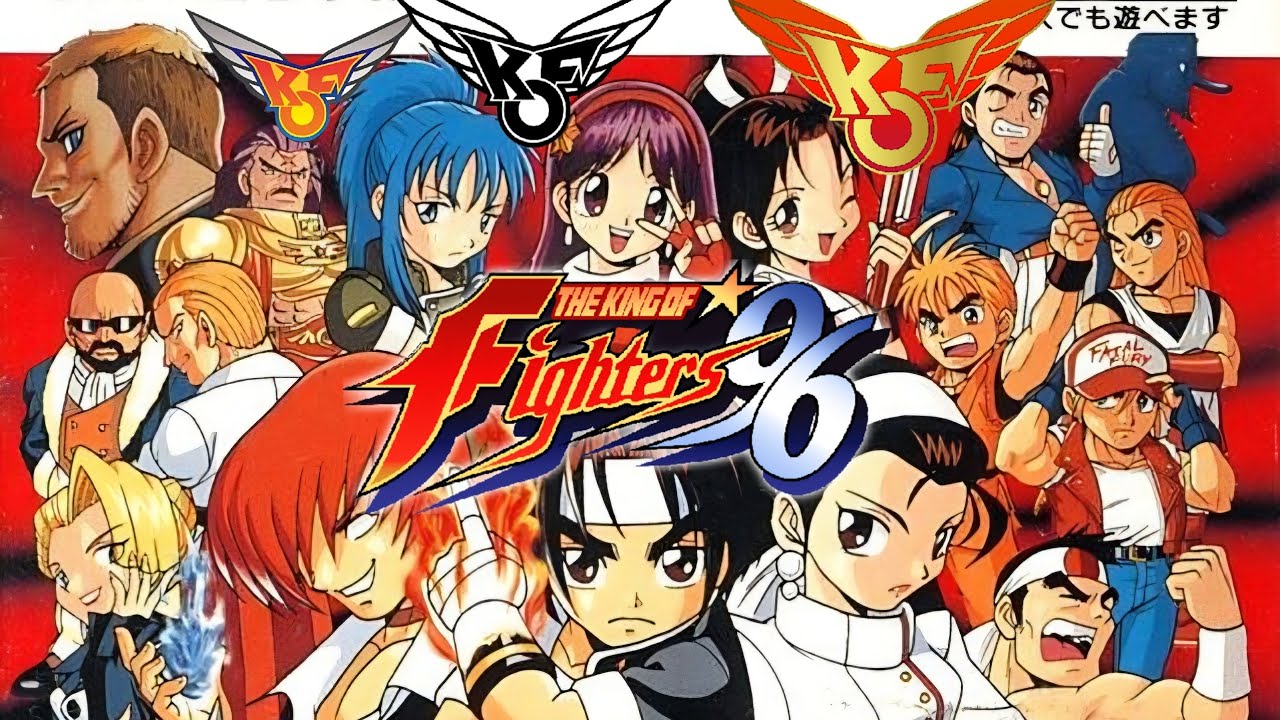 ザ・キング・オブ・ファイターズ'96THE KING OF FIGHTERS’96킹오파