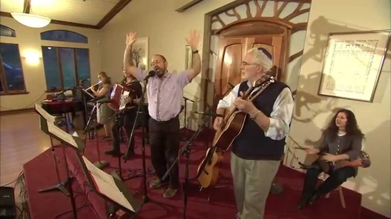 Woodstock Jewish Congregation Ale Brider YouTube