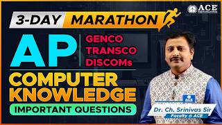 AP-GENCO | TRANSCO | DISCOMs 3-Day Marathon | Computer Knowledge Important Questions | ACE Online screenshot 1