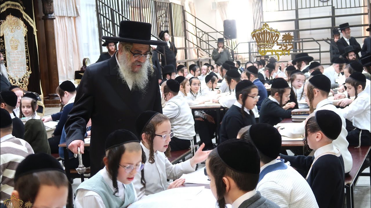 כ"ק האדמו'ר מסאטמאר בביקור בתלמוד תורה סאטמאר בירושלים