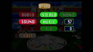 DX人生ゲーム　BGM57