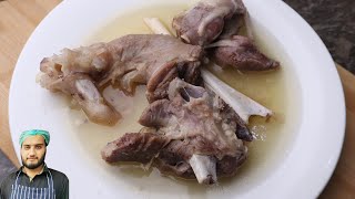 Rosh Namkeen Gosht Recipe Traditional Kpk And Baluchistan