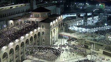 صلاة التراويح | للشيخ عبدالله الجهني ليلة 28 رمضان 1443هـ | من سورة الحديد إلى سورة الجمعة