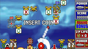 Shocking (Yun Sung 1997)  Attract Mode 60fps