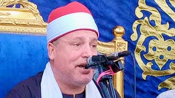 قران الفجر -تلاوة رائعه للقارئ الشيخ حجاج هنداوى