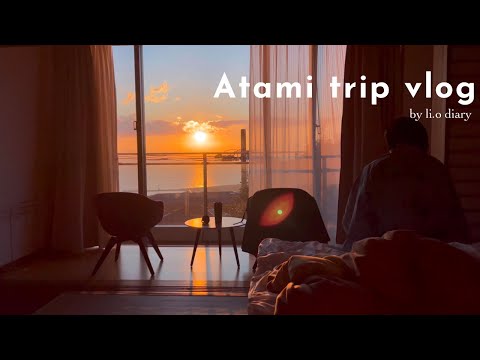 【熱海旅行 vlog】熱海風雅で過ごすひと時｜小田原・熱海｜商店街,美術館,お抹茶,お魚センター｜Atami trip vlog