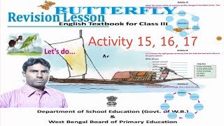 class 3 english, class 3 english butterfly, class 3 english revision lesson activity 15, 16, 17
