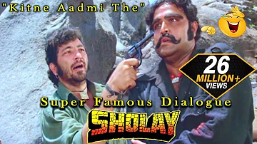 कितने आदमी थे | Famous Dialogue From Sholay Movie | गब्बर सिंह