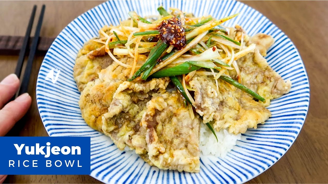 Everyone Loves Rice Everybody Loves Rice Bowls: Try Crispy Yukjeon Bowl! (빠삭육전덮밥) - YouTube