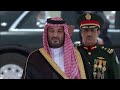 President Trump Participates in a Saudi State Visit