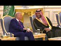 President Trump Participates in a Saudi State Visit