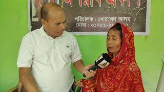 সত্যকে ধামাচাপা দিয়ে, যা করছে আসার মালিক।