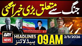 Big News Regarding Iran War | ARY News 9 AM Headlines | 2nd May 2026