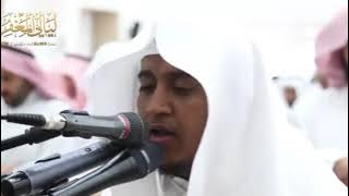 bacaan imam merdu syekh salah mussaly surah al waqiah 1-40