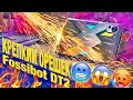 Новинка! Неубиваемый Fossibot DT2: 20 ГБ ОЗУ, 22 000 мА·ч с быстрой зарядкой, IP69K/MIL-STD-810H