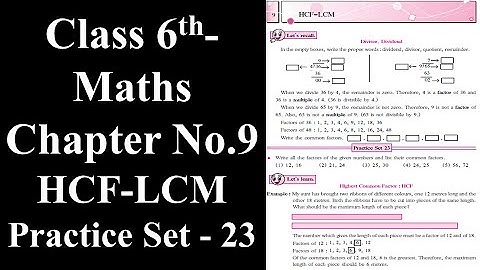 Class 6-Maths-Chapter-9 HCF - LCM Practice Set -23 by #Maqsood Shaikh