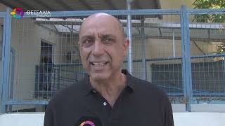 ΔΙΑΣΩΘΗΚΕ 46ΧΡΟΝΗ ΛΟΥΟΜΕΝΗ ΣΤΟ ΣΤΟΜΙΟ ΠΟΥ ΚΙΝΔΥΝΕΥΣΕ ΑΠΟ ΠΝΙΓΜΟ 20 07 2026