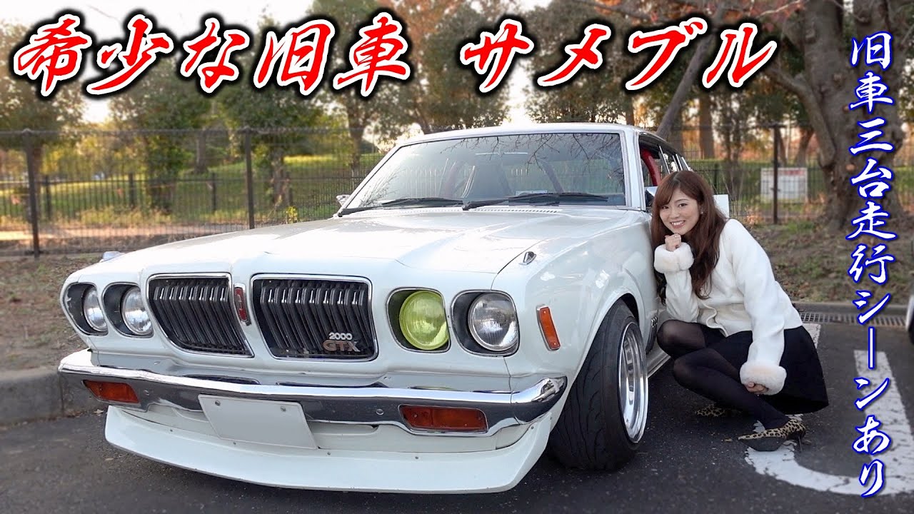 たった10分簡単diy シフトゲートをカーボン化 さりげない車の内装ドレスアップ Youtube