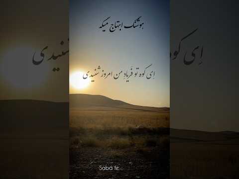 خون می چ کد 