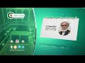 رازهای زیارت اهل قبور آیا اموات ما را می بینند و می شنوند زیارت اهل قبور امامزاده