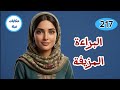 صدمة جواد الكزاوي مع بنت البادية لي كانت كتمثل عليه البراءة وسر التيك التوك نهاية غير متوقعة