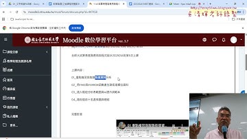 01 重點複習與住宅竊盜資料下載VBA程式