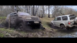 видео: Surf на 3rz против Патриота на 5vz картинка: Surf на 3rz против Патриота на 5vz