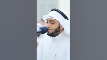 ادخلوها بسلام آمنين | تلاوة بديعة من سورة الحجر | أحمد النفيس رمضان 1440