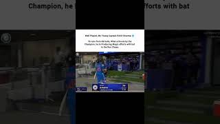 hitmen ##cricket #shorts #video
