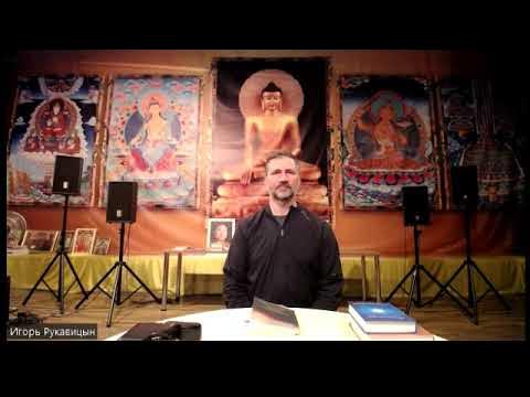 Преобразование проблем в радость. Благие последствия радости. 30.04. ...