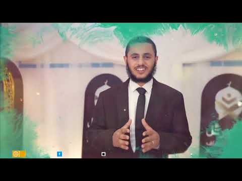 اقرأ ورتل | الحلقة الخامسة 05/03/2025