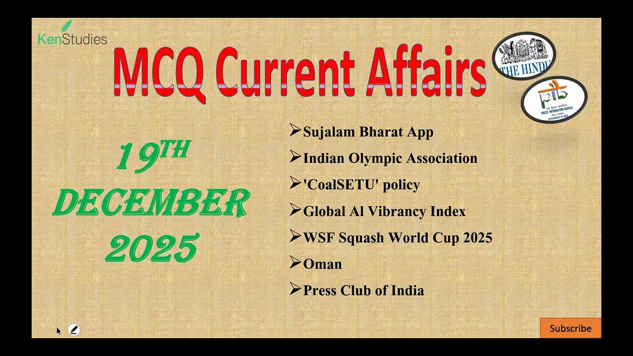 MCQ Current Affairs 19th December 2025 Useful for CAPF(AC), CDS, CSE, State PCS and Different Exams