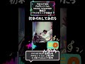 FM HOT 839、FMモットコム「MUSIC VOX」 #1189 磯裕子 2026.6.5,6 O.A #ラジオトーク切り抜き #初ネイルしてみたら