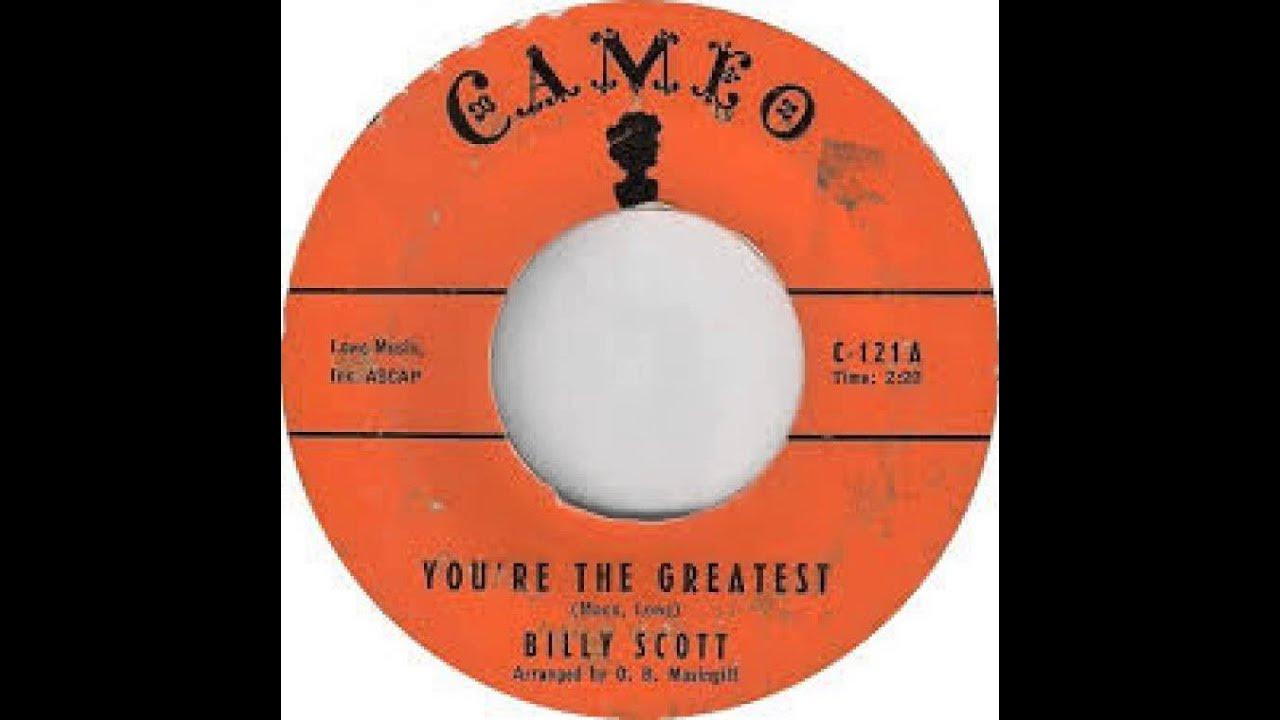 Песни про свадьбу список. Билли холидей. The greatest billie перевод. The greatest billie перевод. Xanny billie eilish перевод.