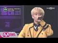 School Rapper [단독 선공개] 아이돌 멤버!? NO! 래퍼로서 도전장을 내밀다! 마크(NCT) @지역대표 선발전 오늘 (금) 밤11시 본방송 170217 EP.2